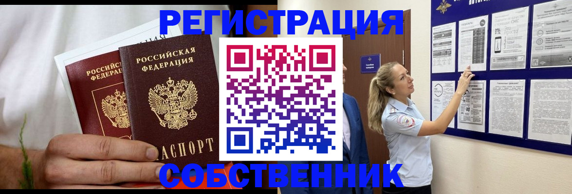 форма 3 в Вязьме